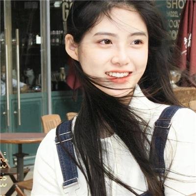 鬼森林