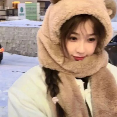 哥哥我爱你